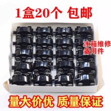 ��������������s�C�^�d���o���������s�CPTC�������Nʽ������