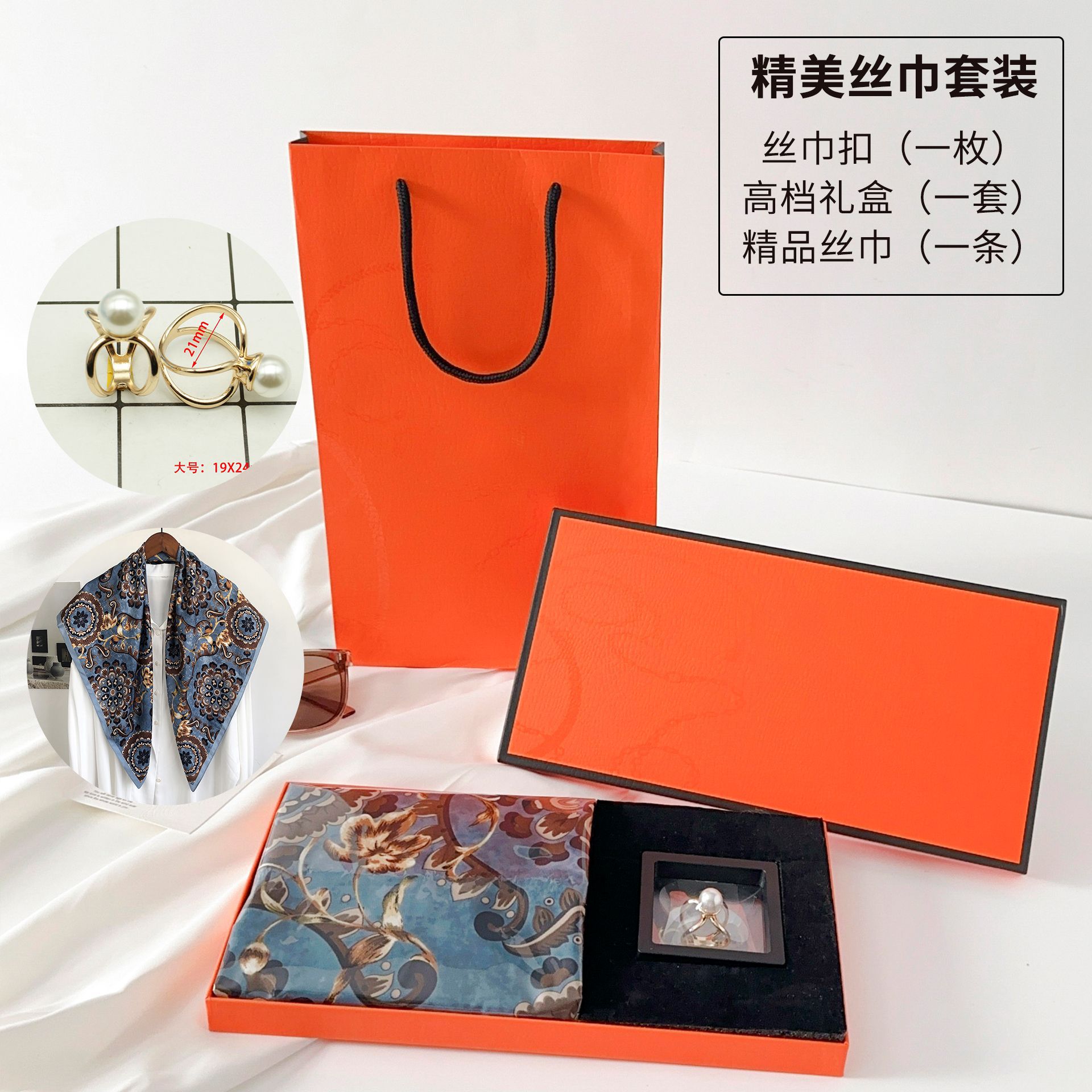 Elegante estilo francés flores bufandas de moda bufandas de seda de moda Qixia día de la madre lujosa caja de regalo de moda set