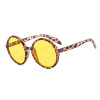 Retro big sunglasses, fashionable sun protection cream, European style, fitted, UF-protection