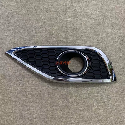 15 16 Years Crv Fog | Light frame - 12-14-years-main-driver-electroplating-model-professional-factory-1-piece