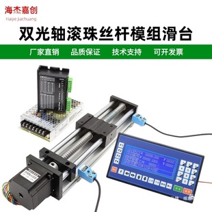 G�们̨57���M늙C֧��ֱ��ģ�M��܉����H���S�p55�����XDMGP