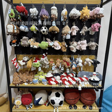 jellycatƽ��ԭ�˒�������_��ţ�ǰ��������ë�q���耳׿����l