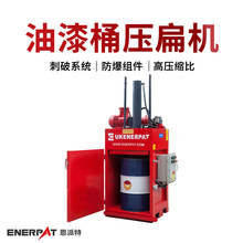 ��������Ͱ����C С���FͰ����C ������� ���C����