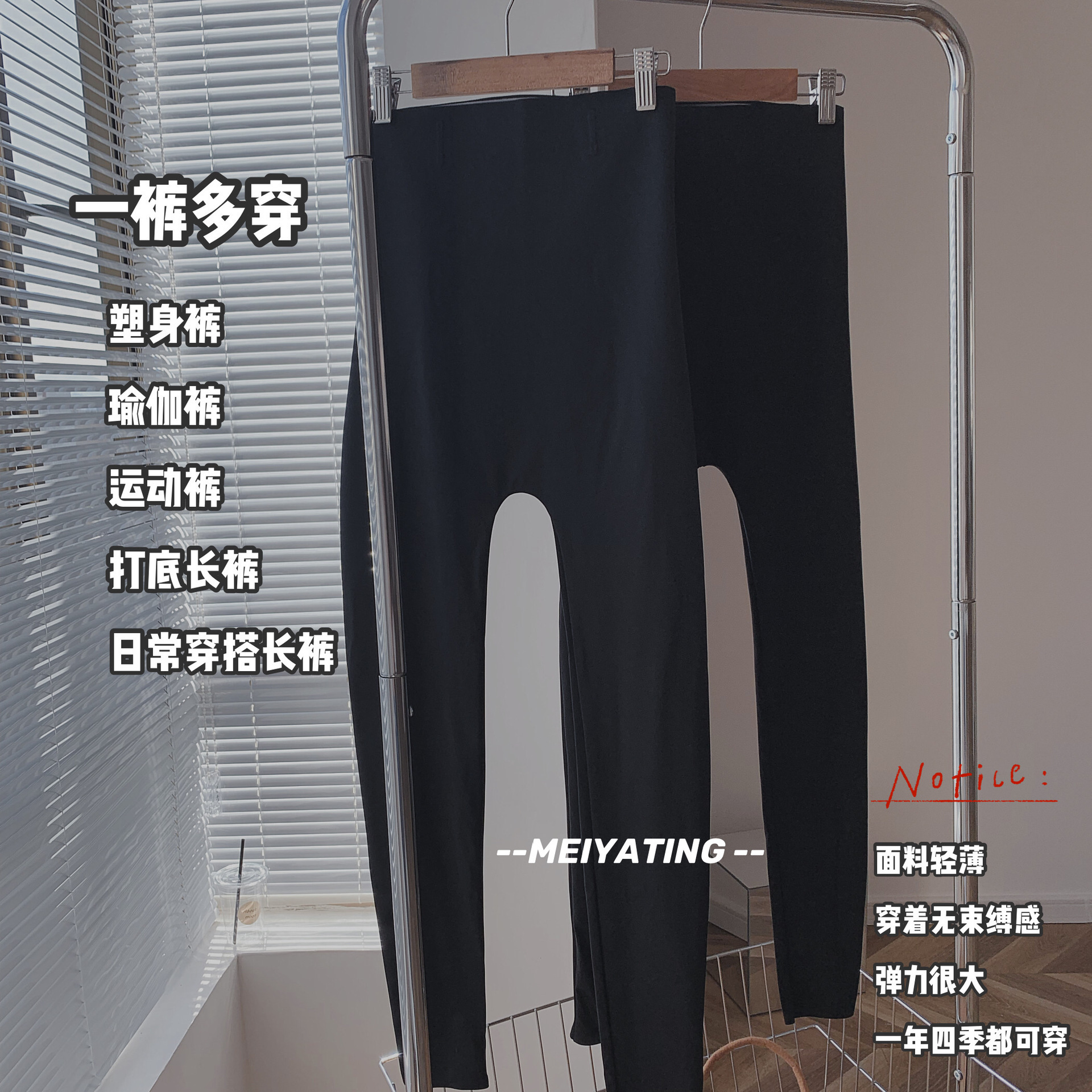 一键复制_20210603214049