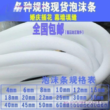 ɳ�l��ɳ�l�׹̶����l���l�����������d�|��ĭ�����L������������