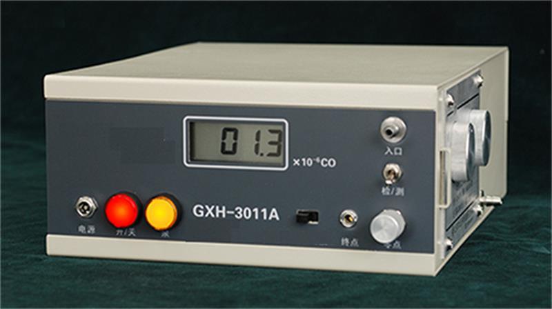 便携式不分光红外一氧化碳测定仪 型号ZH130-GXH-3011A库M400437