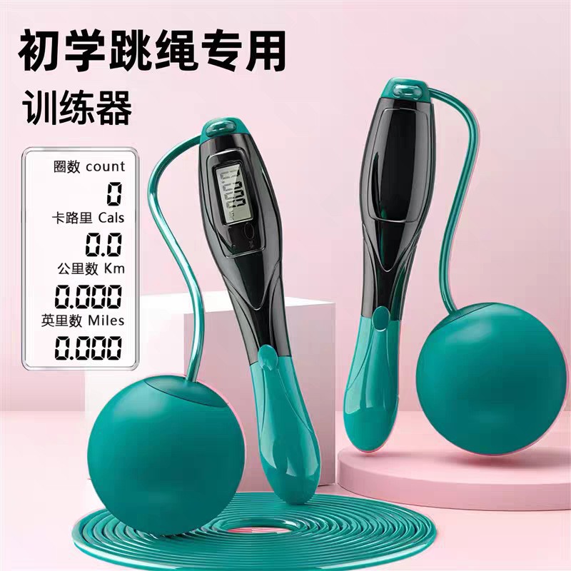 지능형 전자 카운팅 로프 건너 뛰기 어린이 무선 빅 볼 이중 목적 스틸 와이어 무게 베어링 카운팅 로프 스포츠 용품 도매
