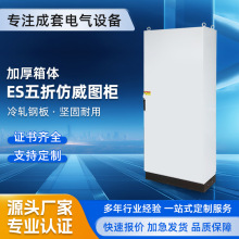 �����D��������늙������D���ۙC��PLC늚���ƹ���׃�l�҃����