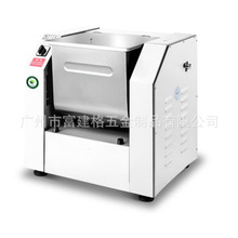 酒店餐厅真空和面机商用大容量全自动揉面搅面包子馒头压面打面机