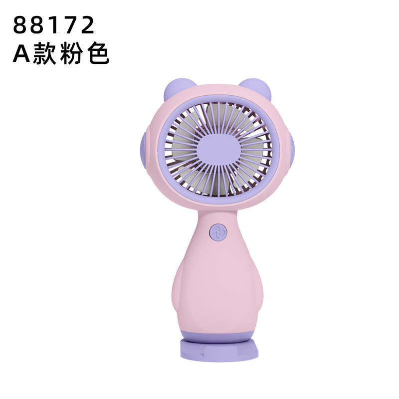創造的な新型ミニ子供用手持ち扇風機、学生向けポータブルUSB充電式扇風機|undefined
