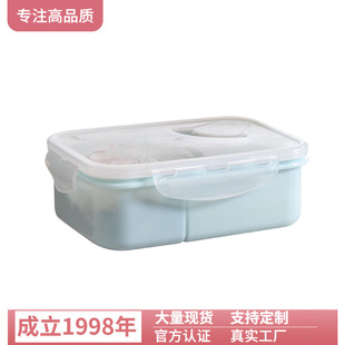 PP���r��͸�� �L�����ռ{�Ў��w� ����ʳƷ���b�����