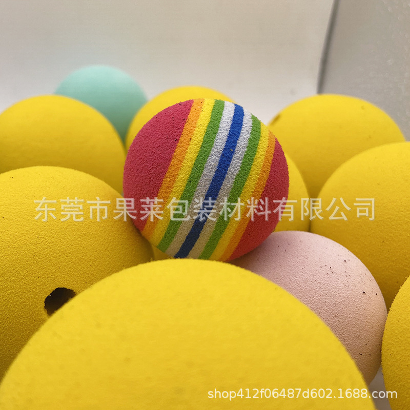 高密度海绵瑜伽按摩球按摩打孔球EVA羽毛球头子耐磨球宠物玩具球