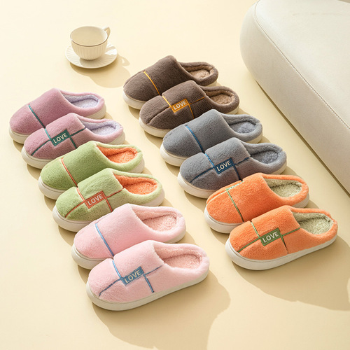 Cotton Slippers for Women Home Autumn/Winter Couple Cotton Shoes for Men Home Warmth Home Use Plush Slippers Thick Sole Indoor Postpartum Slippers