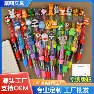 ��ɳ��ɫ�A��P���⿨ͨ���ֵ���ﰴ���͹PС�W���_�W�ľ����~�P