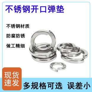 304/201/316���P��_�ڏ��|��𹤾ߏ��ɉ|Ƭ���ٙnȦ�ݽz���