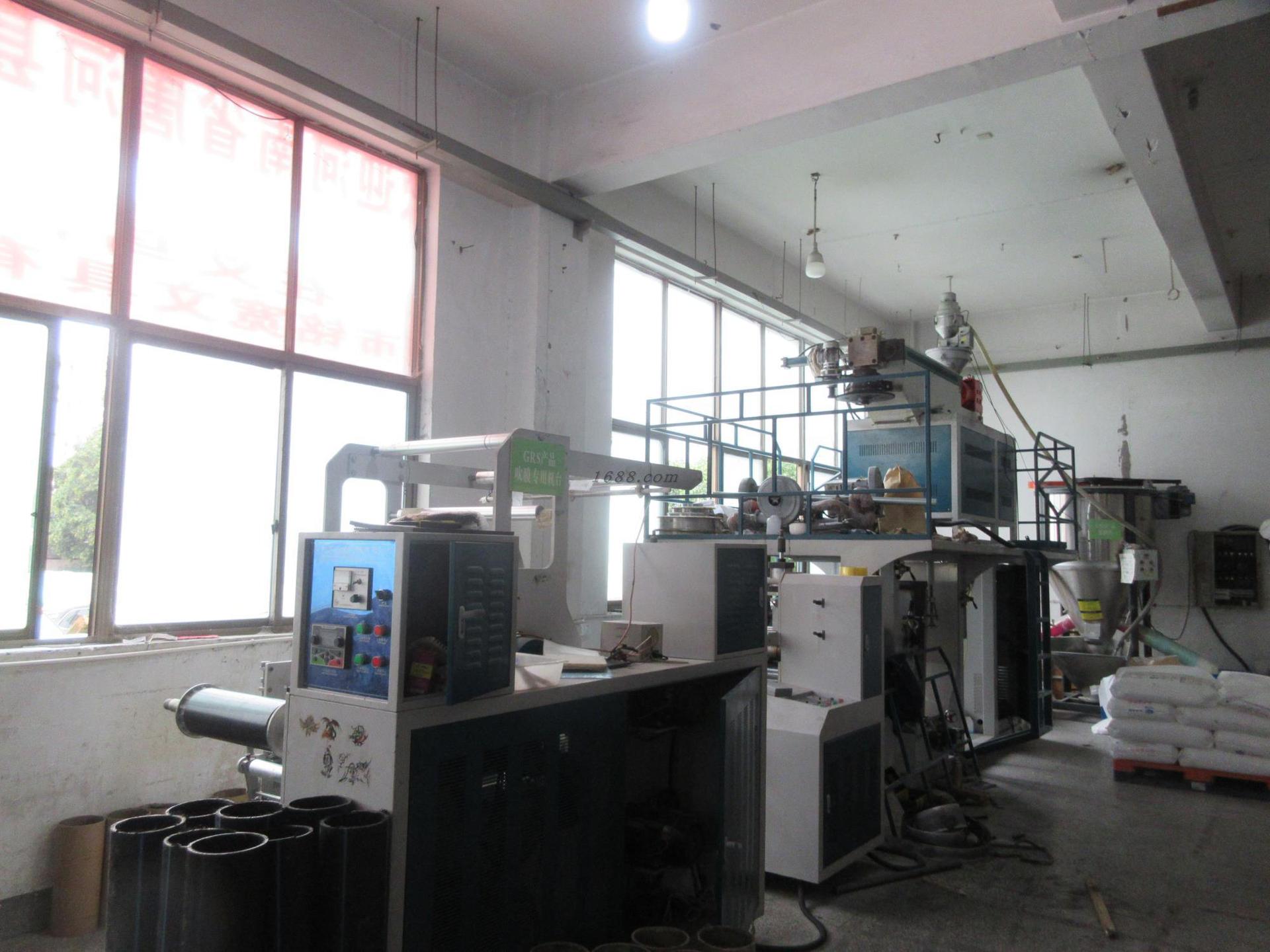 O1CN01Q5fqnA1Q4K7jjnLkj_!!0-av