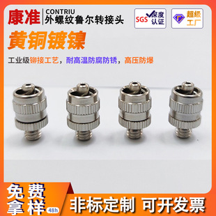 �c�z���ٽ��^ M����^�D���^  �ݼy�������^ �c�z�C�ӽ����D���^