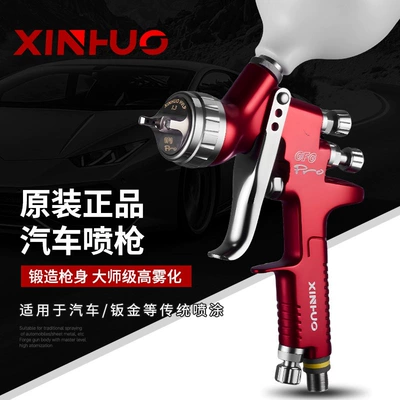 sheet metal furniture spray gun, Sheet Metal Spray Repair - purely-forged-red-gti-with-13mm-caliber