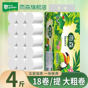 棉麻休闲连衣裙