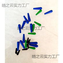 Ư����Ư����ʽ���yƯ�����z���z�~�����~Ư���С�����Ʒ��