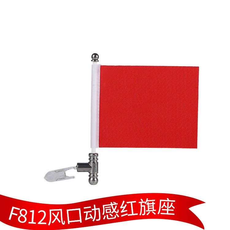 Оптовая Продажа с Фабрики выход воздуха Национальный флаг красный флаг Патриот Национальный день путешествия красный флаг Автомобильные украшения для выхода воздуха