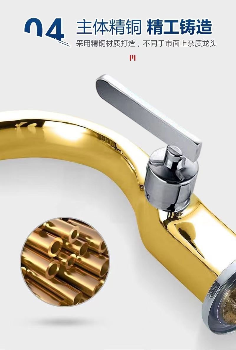 Copper single-cooling faucet is suitable for use in bathrooms, washbasins, countertops, bathrooms, washbasins, and washbasins undefined