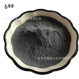 其他金属粉末;其他氧化物;稀土金属