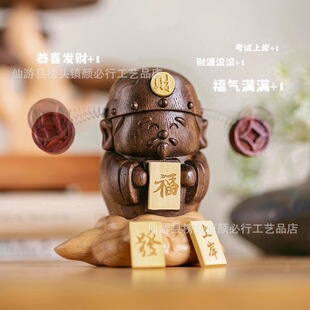 ؔ�񠔄ӑB�[����ľ�|�����b���܇�d�≺�YƷ���w�_�I�ϰ�Y��