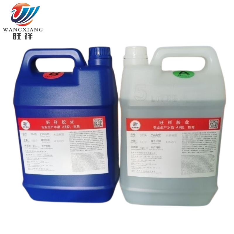 厂家供应筷子点头胶优质筷子点头AB胶筷子头水晶胶环氧树脂胶水