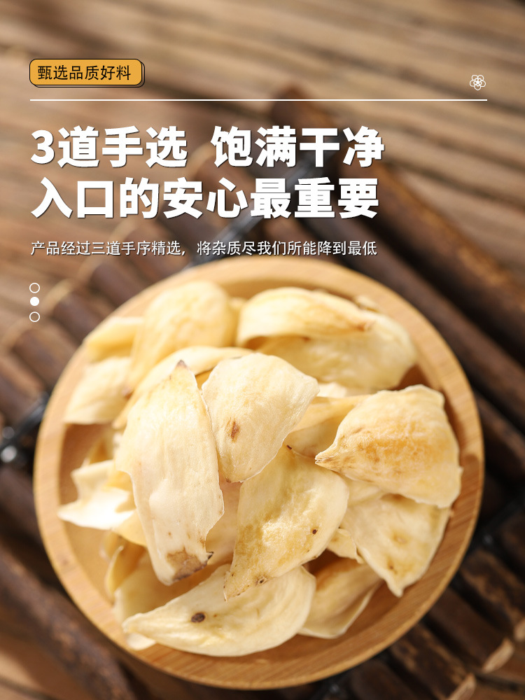 Mai Dong Bai He He Ye Herbal Blend 50g Bag Dried Ophiopogon Lily Lotus Leaf for Daily Tea and Decoction quality and texture