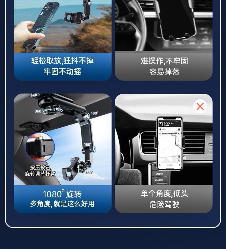Cross-Border Temu Label-Free Sun Visor Navigation Phone Holder Direct-View Car Universal Navigation Holder