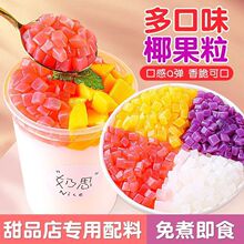 ԭζâҬɫˮɳˮ̲С