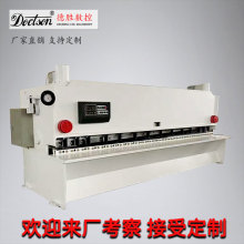 ϾQC11YҺlʽCȫԄӔؔ[ʽϲðCS