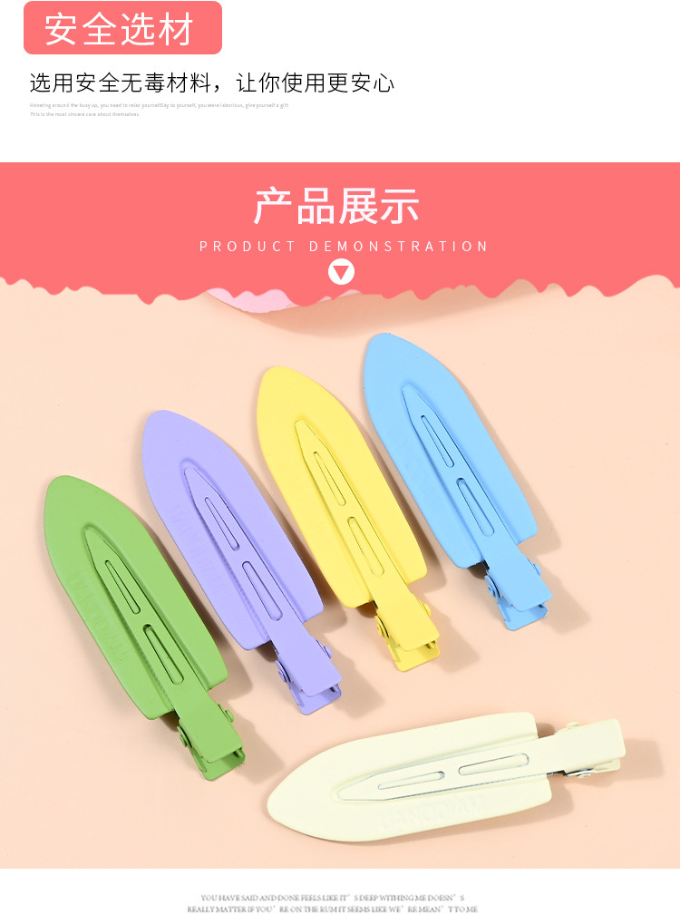 发夹·_06.jpg