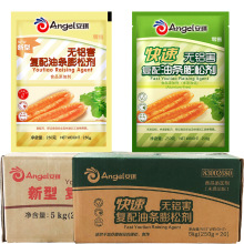 �������ُ����͗l���Ʉ�250g*20���o�X�\���Ʉ� ����ը�͗l�l�ͷ�