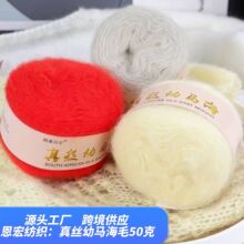 ��z���R��ë��ë���ֹ�diy����ᘿ�ë�����������_���������ϰ�