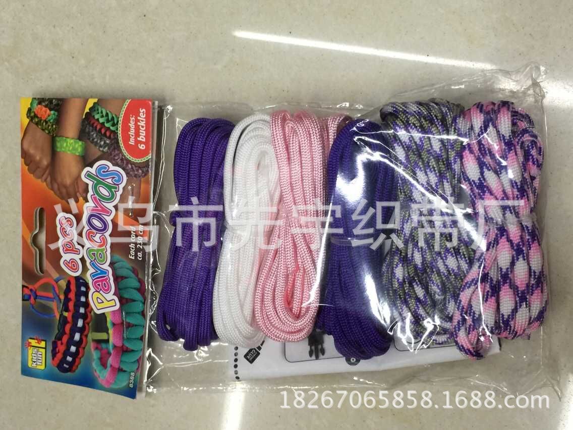 QQ图片20150613104349