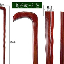 �u��ľ�����ֱ����˹���ľ�|�����p�����^��ɽ��ѩ�ȵؔ��S�����l