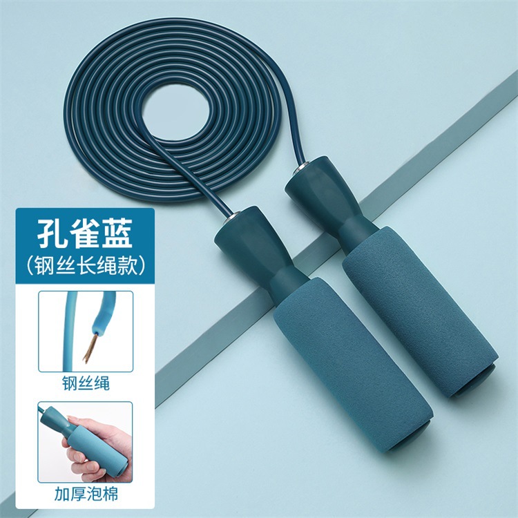 Skipping Rope Wholesale Fitness Sports Supplies Weight-Bearing Ball Steel Wire Skipping Rope Sponge Bearing Cordless Skipping Rope Adult Dual-Use