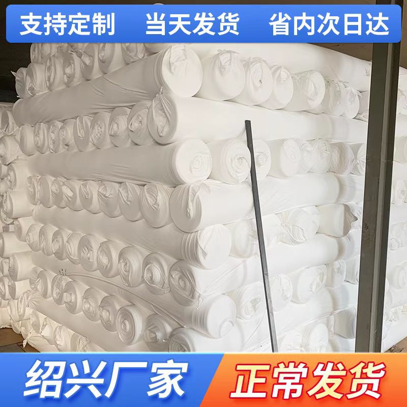 白色纯棉布头吸水擦机布新布破布碎布吸油擦机布工业抹布不掉毛