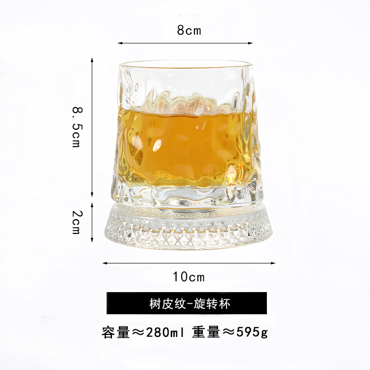 Diseño creativo, sentido, copa de vino, descompresión para el hogar, taza giratoria con base, taza de agua de vidrio, taza de vino de whisky, taza de cerveza