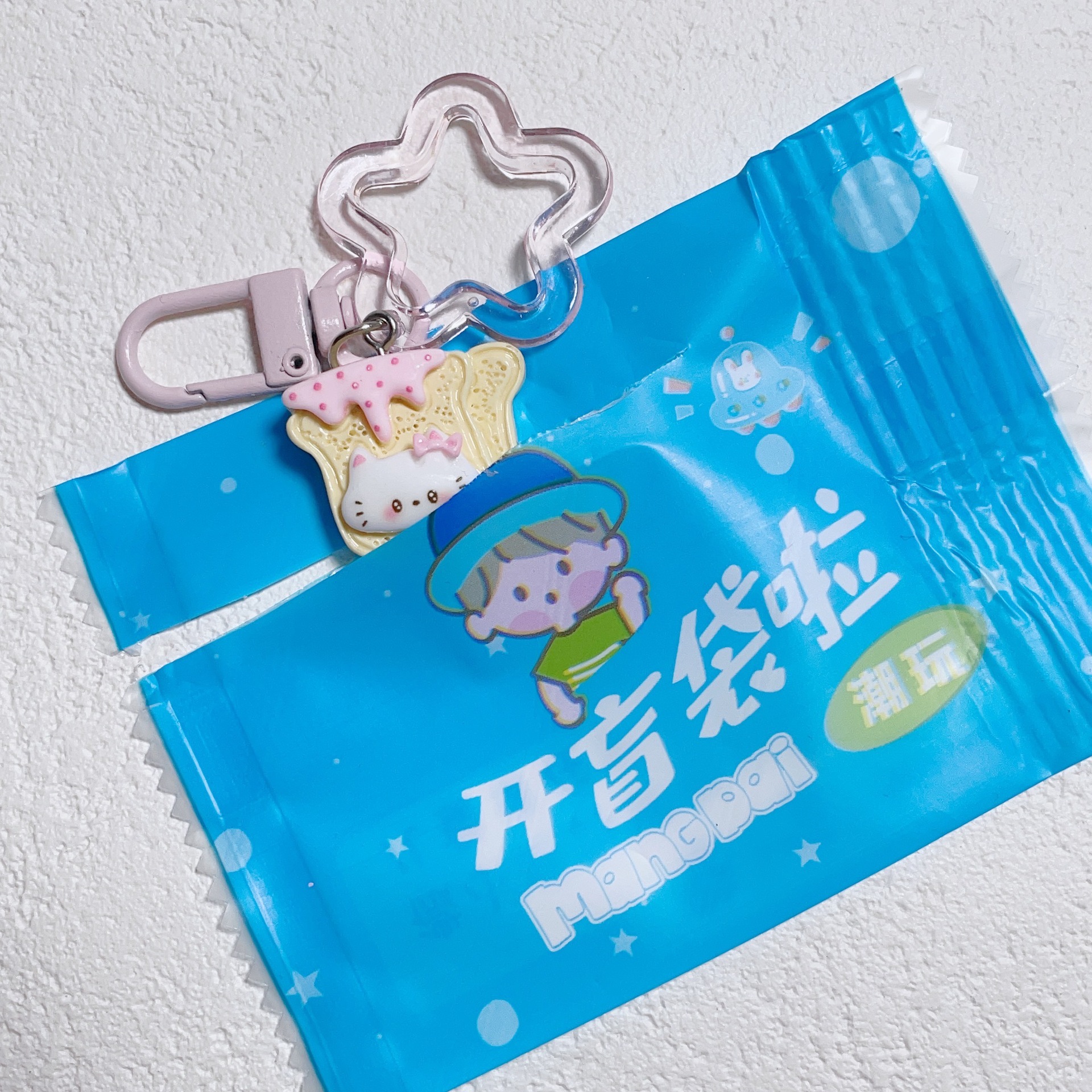 微信图片_20231222180624