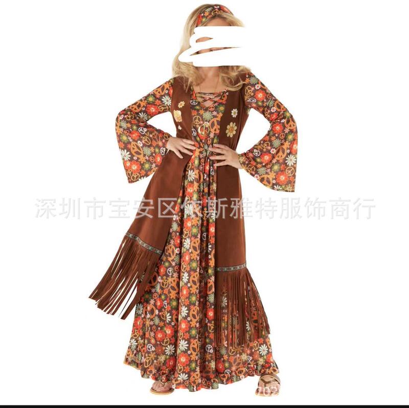 Long hippie clothing, 70 s ladies, 70 s ladies clothing, women's hippie clothing, playful
