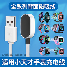 �m��С����Ԓ�ֱ���늾�Z2/Z3/Z5/Z6/Q1C/Q1R/D3/D2A/Q2A�����