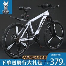 �w��ɽ������܇������׃��ԽҰِ܇��������Ů�p�p����܇