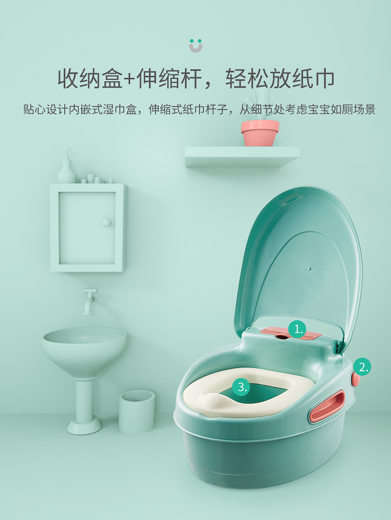 可优比儿童坐便器 宝宝小马桶凳婴幼儿婴儿便盆尿盆女男 小孩专