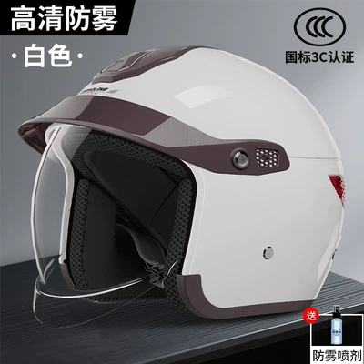 Motosiklet kaskı (dəbilqə): Helmet for Men, Autumn and - brightening-internal-promotion-high-definition-clear-includes-anti-fog-spray-2025-new-style-for-adults