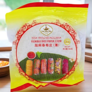 ˮ����Խ�ϴ���Ƥ������22cm͸���׼���340g