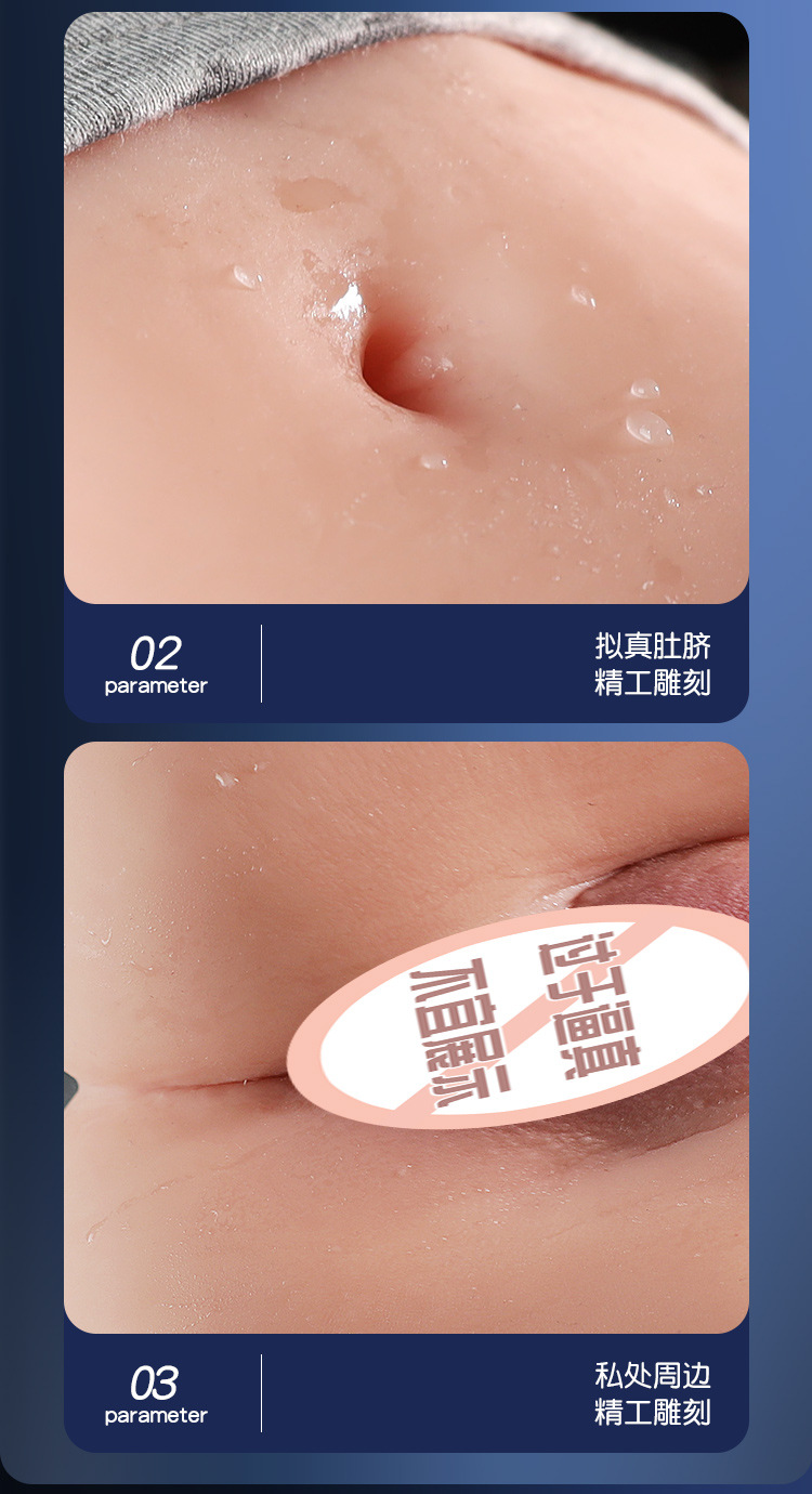 Jiuai Asai Anna Half-Body Masturbator with App Suction Heating Vibration — detail image 19