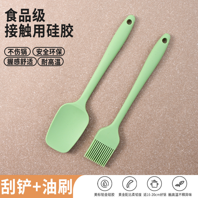Cuchillo de raspado, herramienta de raspado, raspado integral doméstico, pala de crema de grado alimenticio resistente a altas temperaturas, raspado de raspado, raspado de raspado